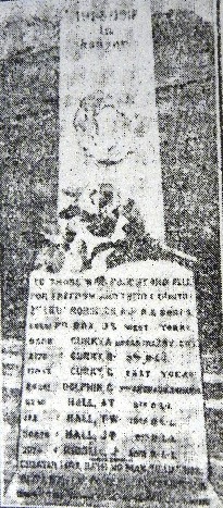 NEWMP Memorial Image